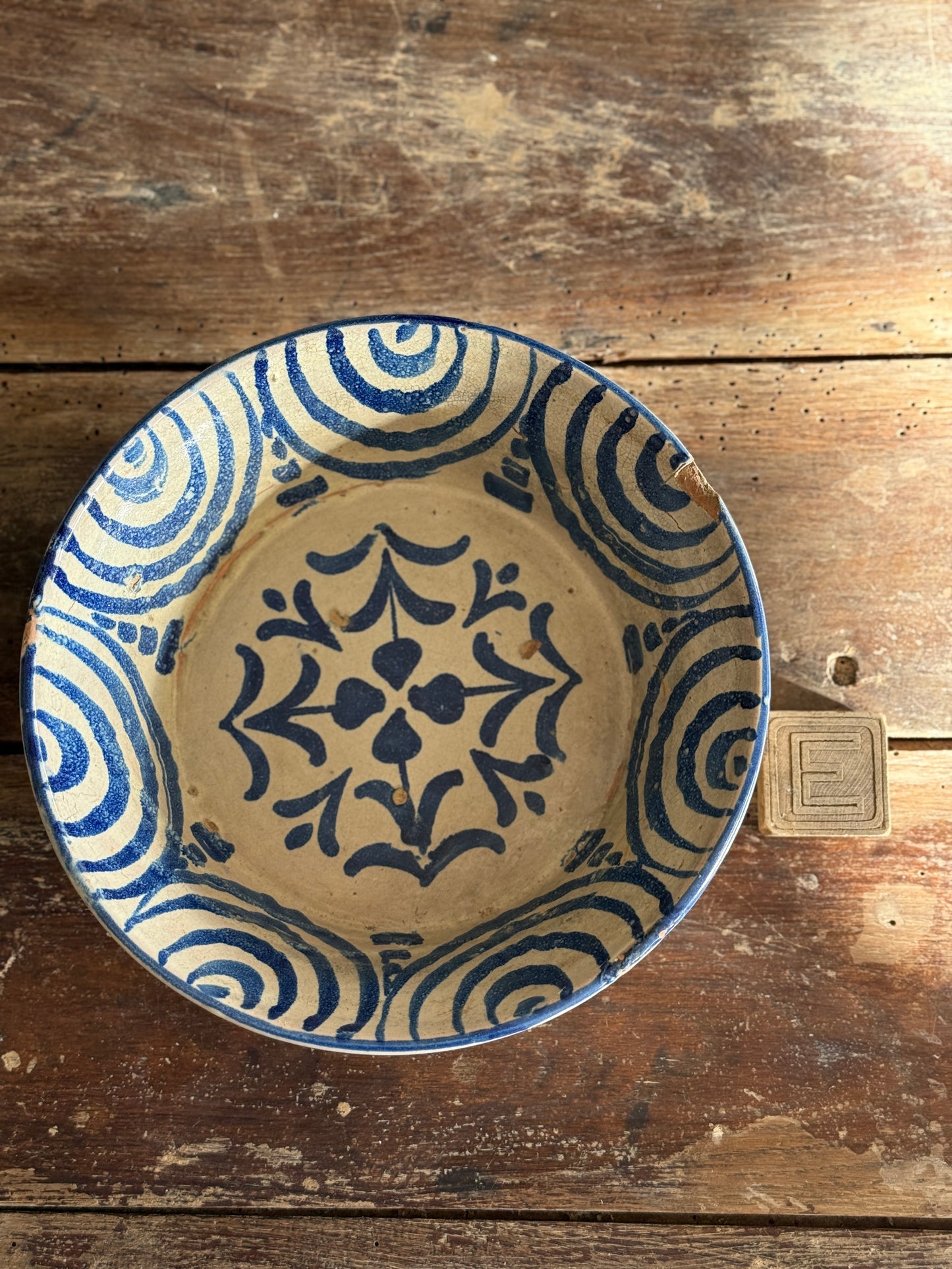 Rare Antique Spanish Fajaluaza Bowls - Medium